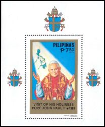 Philippinen 1981  Besuch von Papst Johannes Paul II.