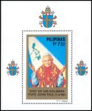 Philippinen 1981  Besuch von Papst Johannes Paul II.