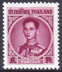 Thailand 1963  Freimarke: König Bhumibol Aduljadeh