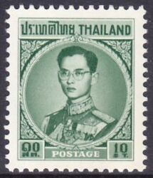 Thailand 1963  Freimarke: König Bhumibol Aduljadeh