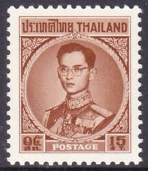 Thailand 1963  Freimarke: König Bhumibol Aduljadeh