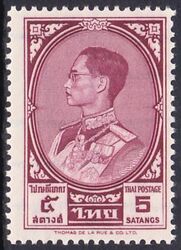 Thailand 1961  Freimarke: Knig Bhumibol Aduljadeh