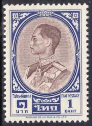 Thailand 1961  Freimarke: König Bhumibol Aduljadeh