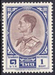 Thailand 1961  Freimarke: Knig Bhumibol Aduljadeh