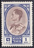 Thailand 1961  Freimarke: König Bhumibol Aduljadeh