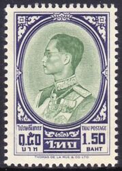 Thailand 1961  Freimarke: Knig Bhumibol Aduljadeh