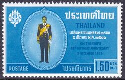 Thailand 1963  36. Geburtstag von Knig Bhumibol Aduljadeh