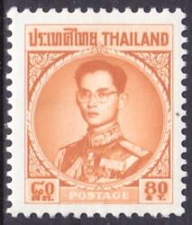 Thailand 1963  Freimarke: König Bhumibol Aduljadeh