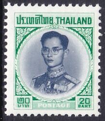 Thailand 1963  Freimarke: Knig Bhumibol Aduljadeh