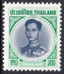 Thailand 1963  Freimarke: König Bhumibol Aduljadeh