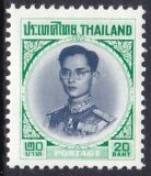 Thailand 1963  Freimarke: König Bhumibol Aduljadeh