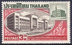 Thailand 1963  Thailndische Post- und Telegraphenverwaltung