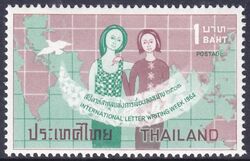 Thailand 1964  Internationale Briefwoche