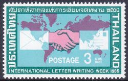 Thailand 1965  Internationale Briefwoche