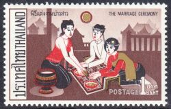 Thailand 1969  Zeremonien und Volksbräuche