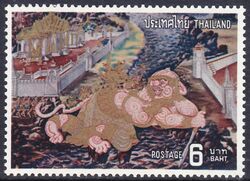 Thailand 1973  Gemlde: Ramayana