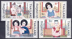 Thailand 1970  Internationale Briefwoche
