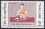 Thailand 1970  Musikinstrumente