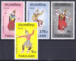Thailand 1974  Klassische Tnze