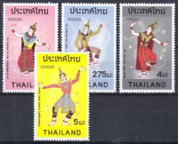 Thailand 1974  Klassische Tänze