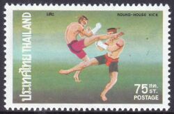 Thailand 1975  Thailändische Boxkampftechniken