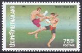 Thailand 1975  Thailändische Boxkampftechniken