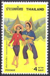 Thailand 1977  Volkstänze