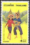 Thailand 1977  Volkstänze