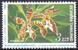 Thailand 1978  Welt-Orchideen-Konferenz