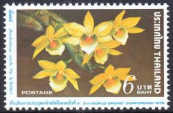 Thailand 1978  Welt-Orchideen-Konferenz