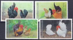Thailand 1991  Internationale Briefwoche: Bantam-Hhner