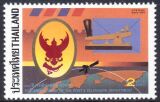Thailand 1993  110 Jahre Post- und Fernmeldeministerium