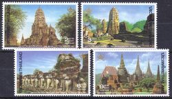 Thailand 1994  Kulturerbe: Historischer Park Pha Nakhon