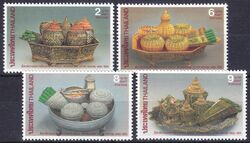 Thailand 1994  Internationale Briefwoche: Betelnu-Sets