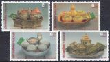 Thailand 1994  Internationale Briefwoche:...