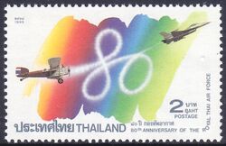 Thailand 1995  80 Jahre Luftwaffe