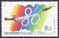 Thailand 1995  80 Jahre Luftwaffe