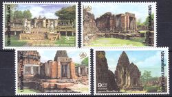Thailand 1995  Kulurerbe: Historischer Park Phimai