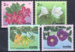 Thailand 1995  Neujahr: Blüten