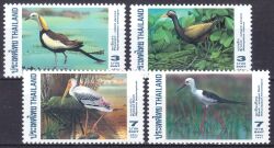 Thailand 1997  Wasservögel