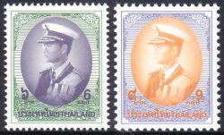 Thailand 1997  Freimarken: König Bhumibol Aduljadeh