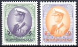 Thailand 1997  Freimarken: König Bhumibol Aduljadeh