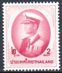 Thailand 1996  Freimarke: König Bhumibol Aduljadeh