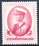 Thailand 1996  Freimarke: König Bhumibol Aduljadeh