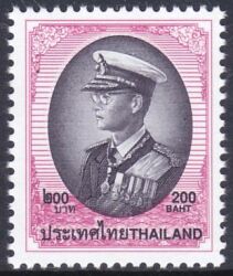Thailand 1997  Freimarke: König Bhumibol Aduljadeh