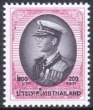 Thailand 1997  Freimarke: König Bhumibol Aduljadeh