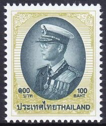 Thailand 1997  Freimarke: Knig Bhumibol Aduljadeh