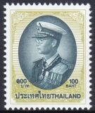Thailand 1997  Freimarke: König Bhumibol Aduljadeh