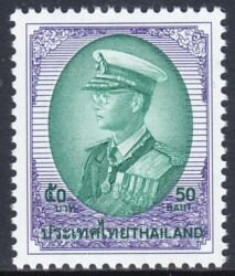 Thailand 1998  Freimarke: König Bhumibol Aduljadeh
