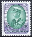 Thailand 1998  Freimarke: König Bhumibol Aduljadeh